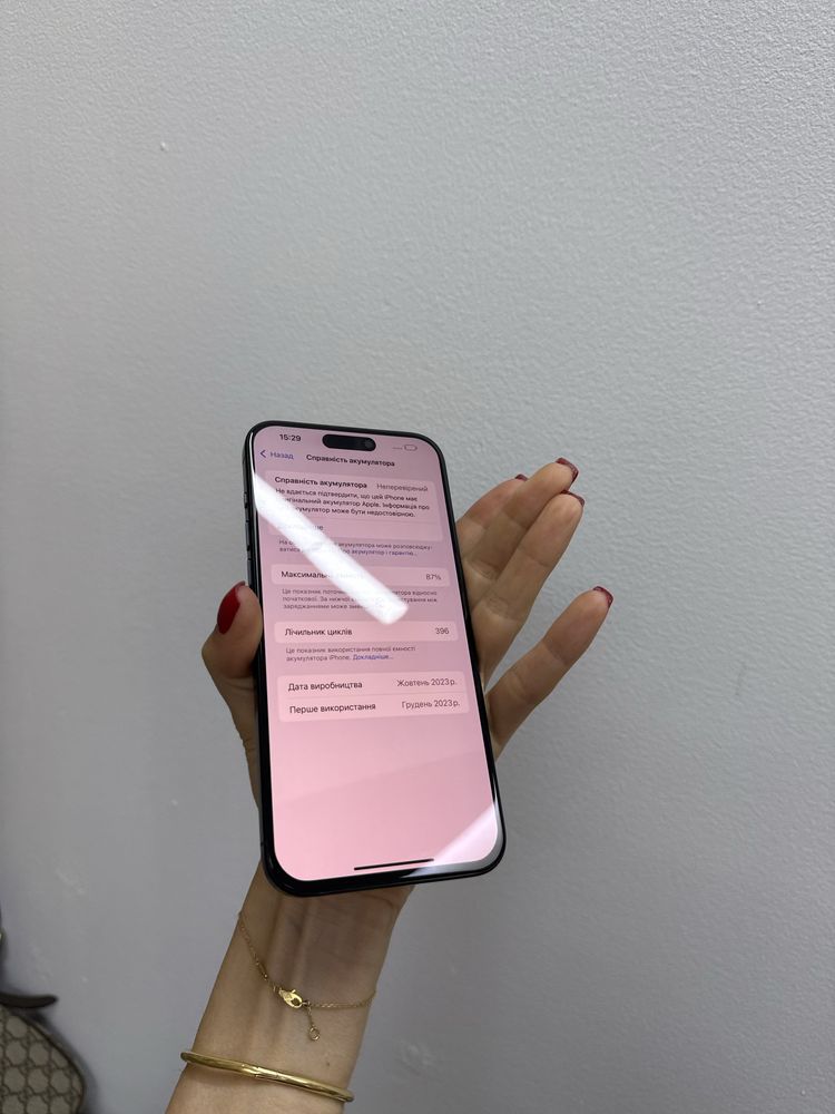 Used iPhone 15 pro max 256 blue