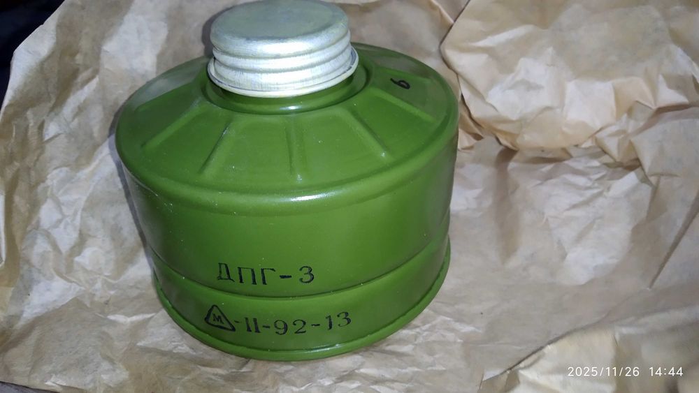 Фільтри для протигазу ГП5, додаткові ДПГ3, ФГП130, протигази