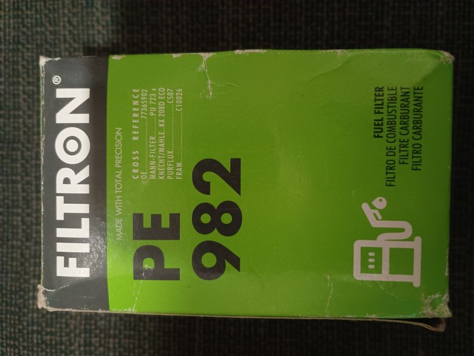 Wkład kominkowy PE 982