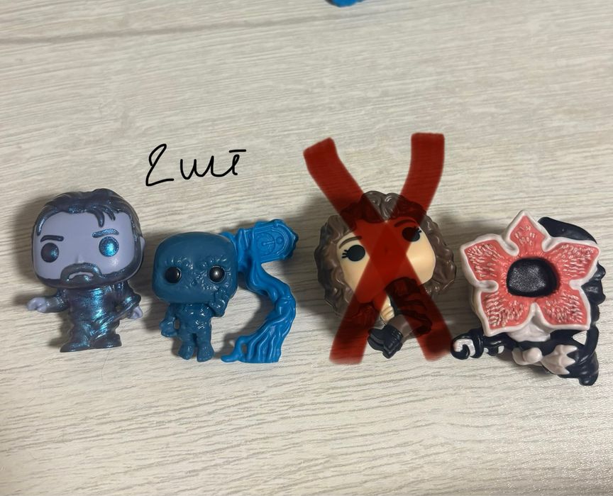 Фігурки Kinder Joy Stranger things