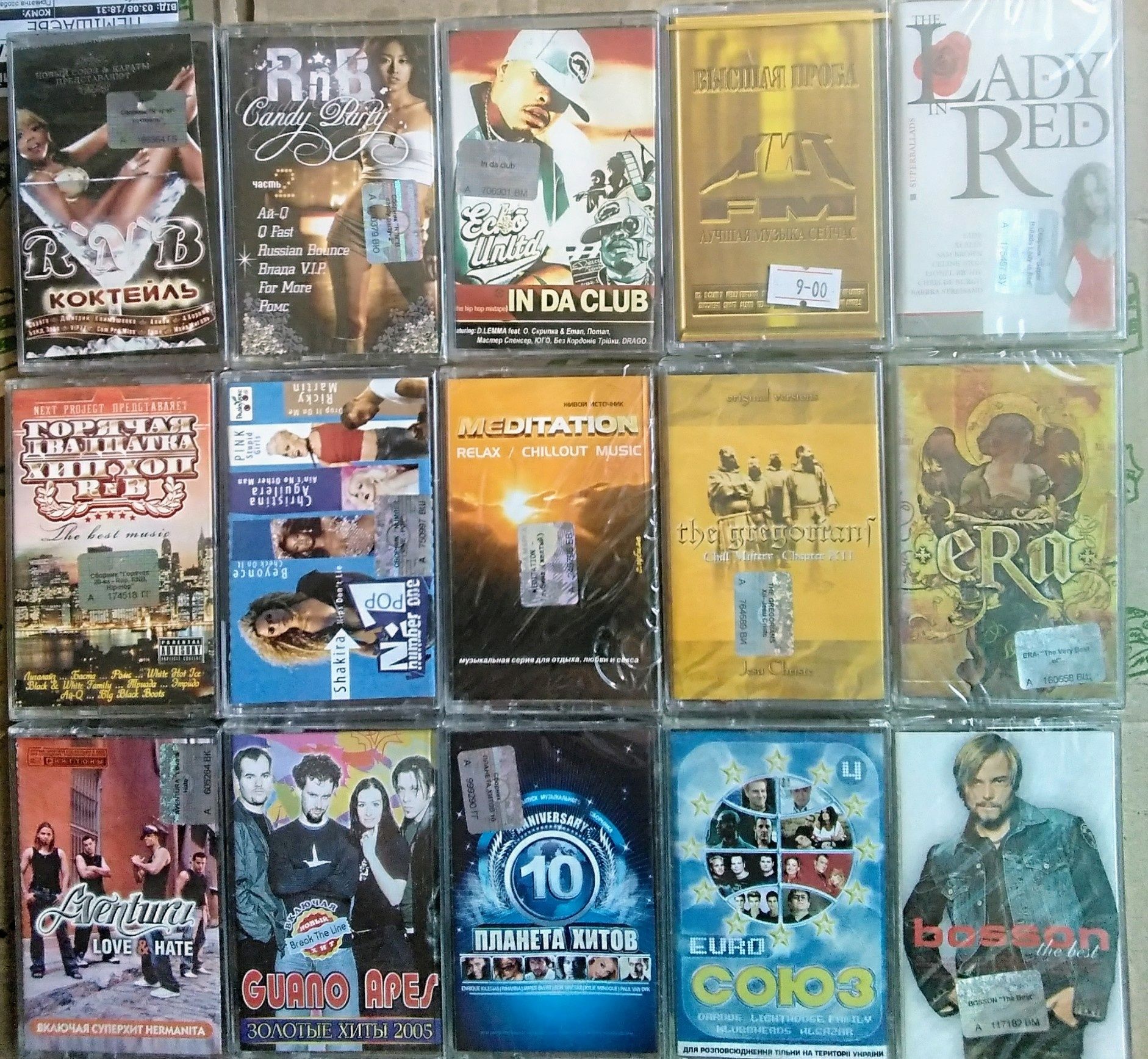 Аудіокасети.Нові.ABBA ,Smokie,The Prodigy,DeepPurple,Скрябін,Best Rock