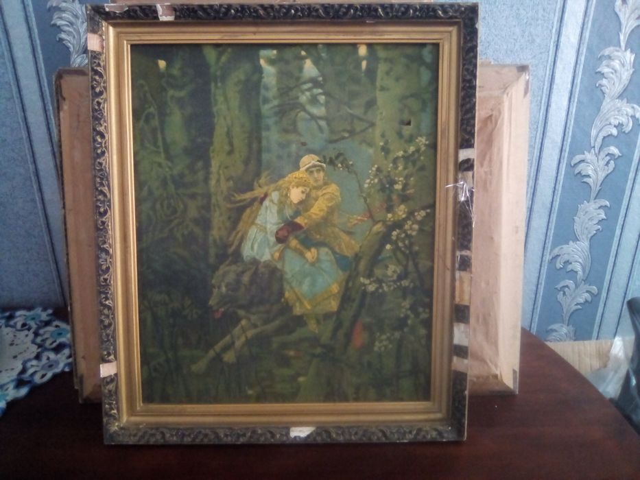 Репродукции Репродукціїї Картини Полотна Картины СССР Ретро Винтаж Дек