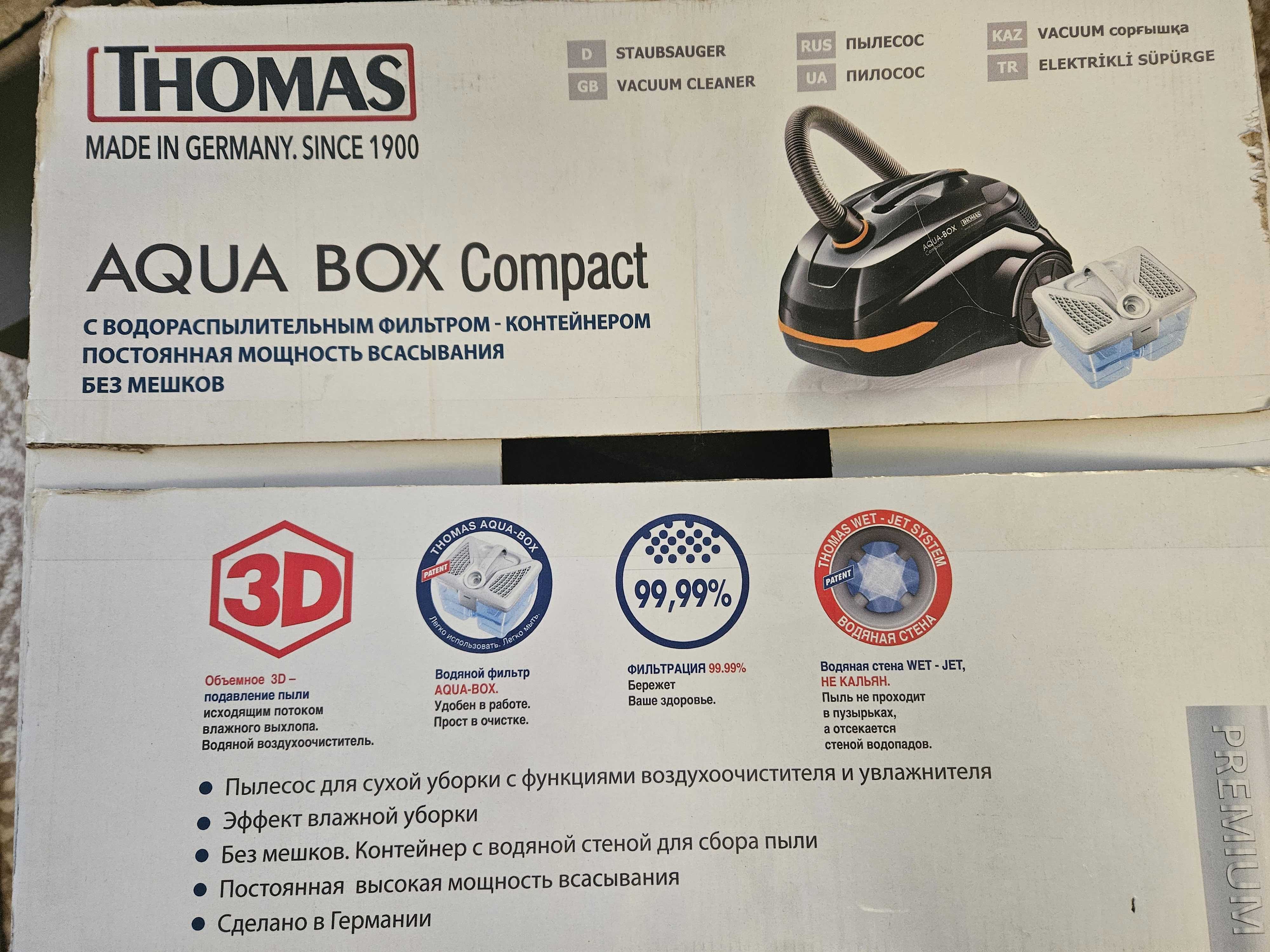 Компактний пилосос з аквафільтром Thomas AQUA-BOX COMPACT