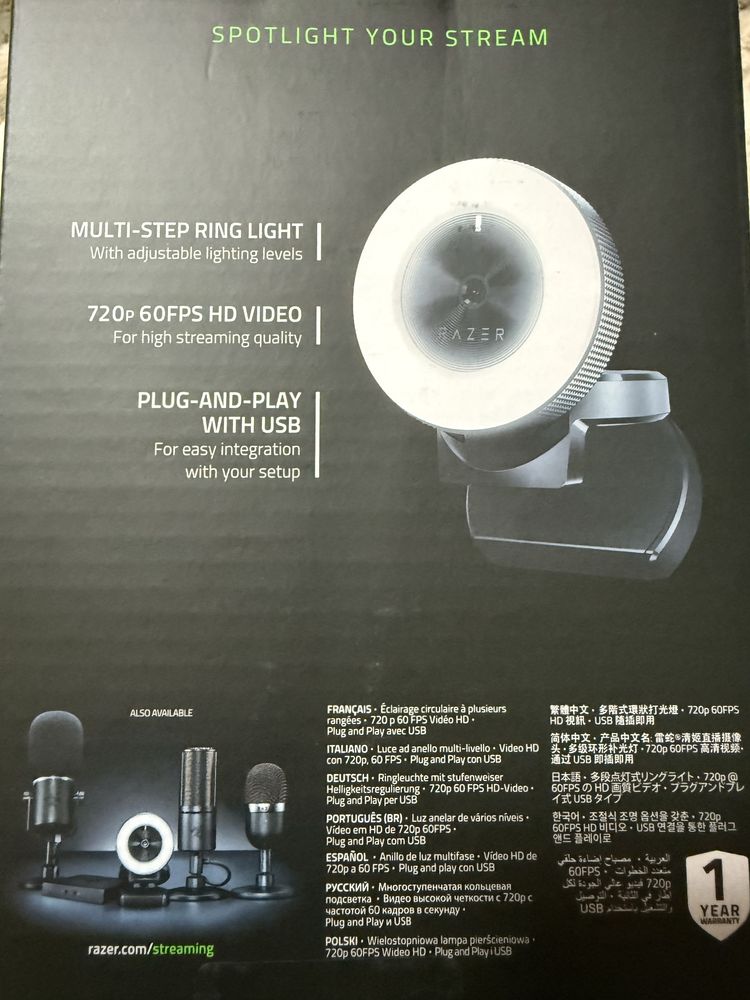 Веб-камера Razer Kiyo (RZ19-02320100-R3M1)