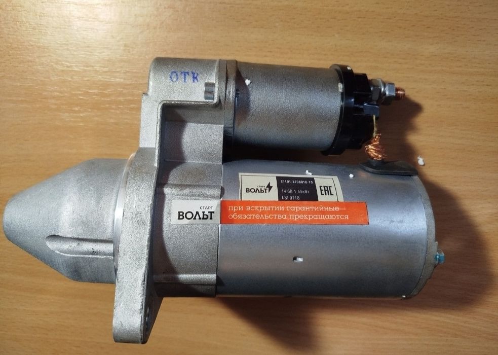 Стартер START VOLT LSt 0118 для ВАЗ 2113–2115, 8 клапанів, стан новий