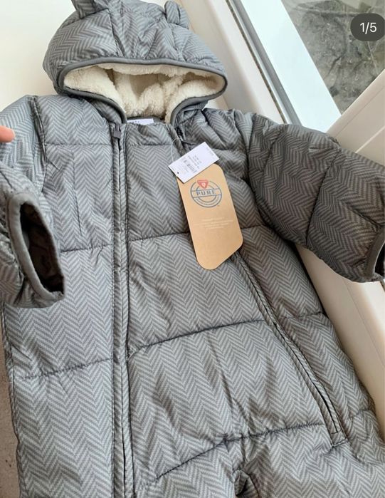 Комбінезон gap