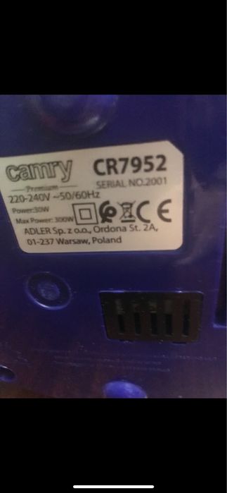 Зволожувач повітря Camry CR7952