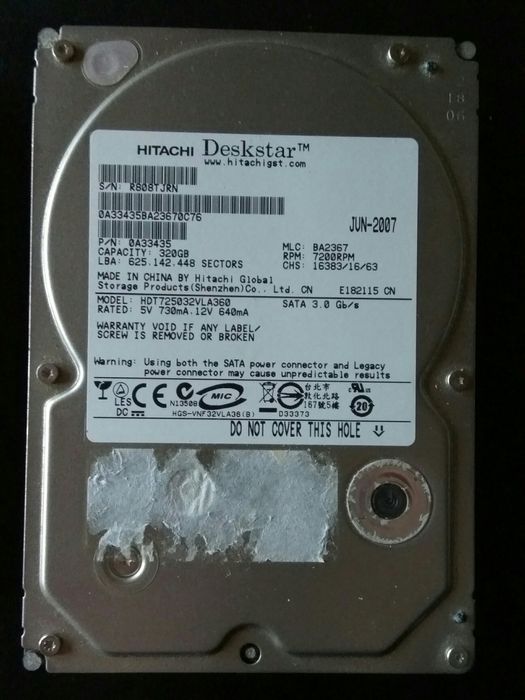 Disco rígido 3.5" 320 GB64585747062401120