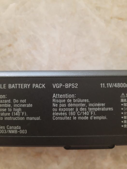 Bateria Sony Vaio VGN-FE31M testada