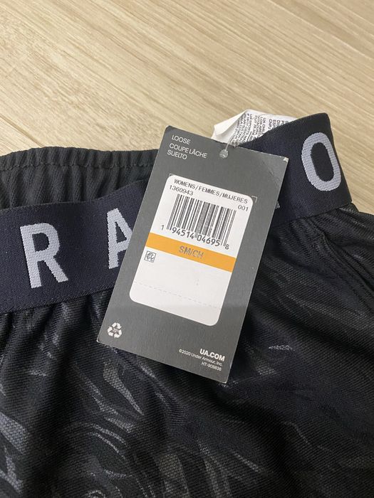 Шорти Ander Armour