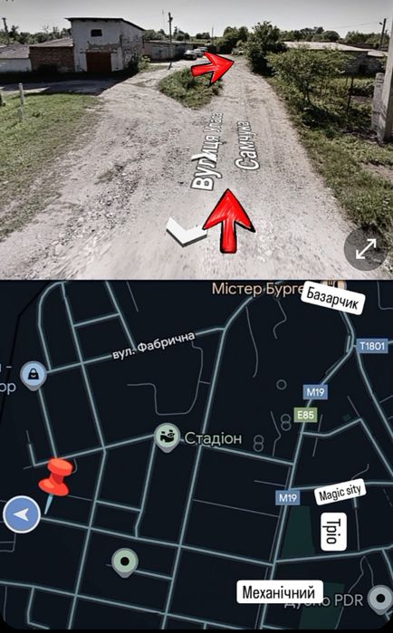 Оренда гаража м Дубно