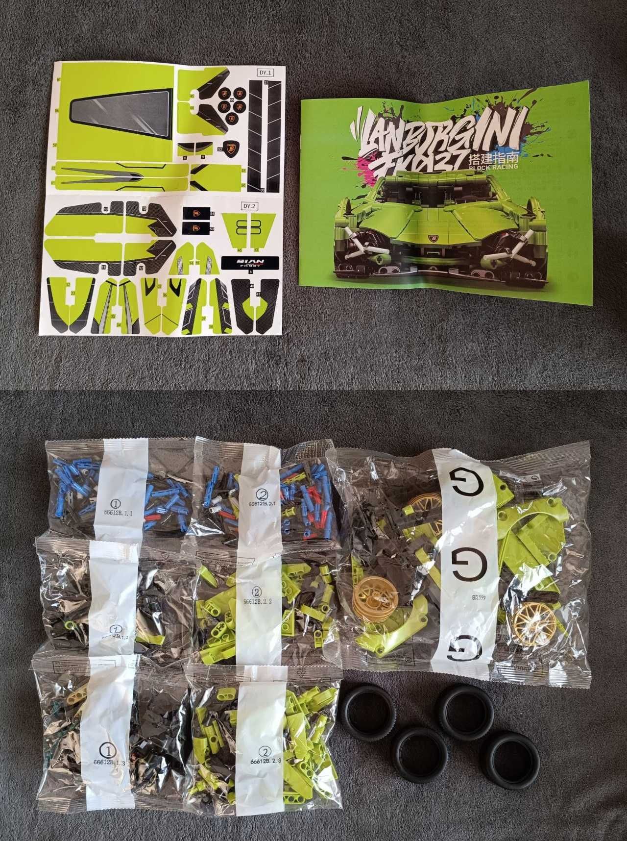 ‼️ В коробці ‼️Конструктор Technic Lamborghini Sián Green 1:14 1280 д.