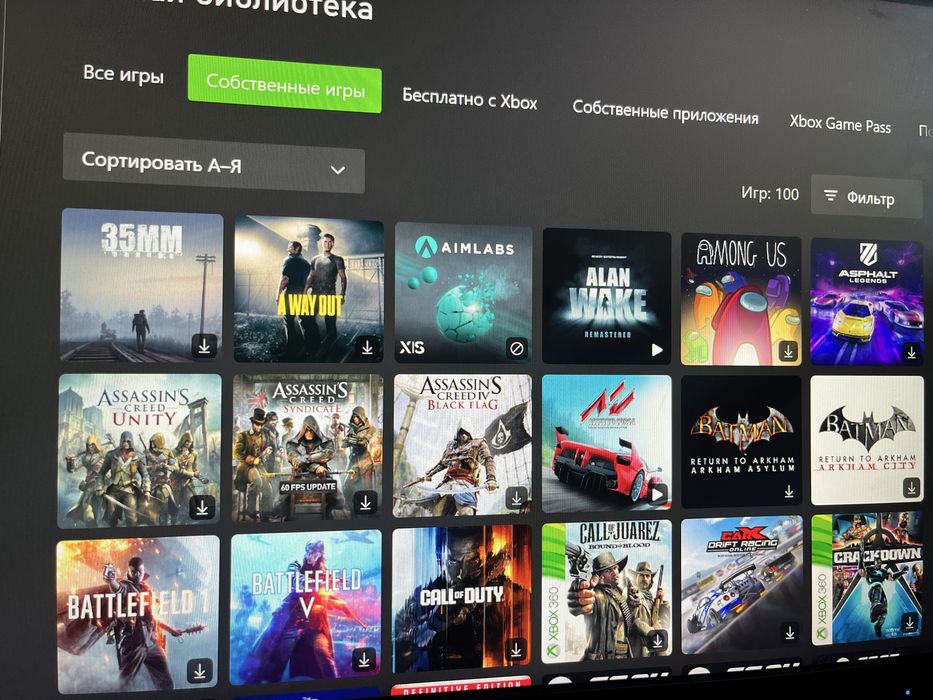 Xbox One S 500 GB 100 игр