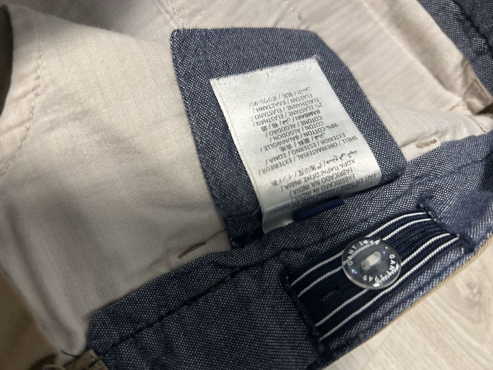 Шорти чоловічи Gant оригінал