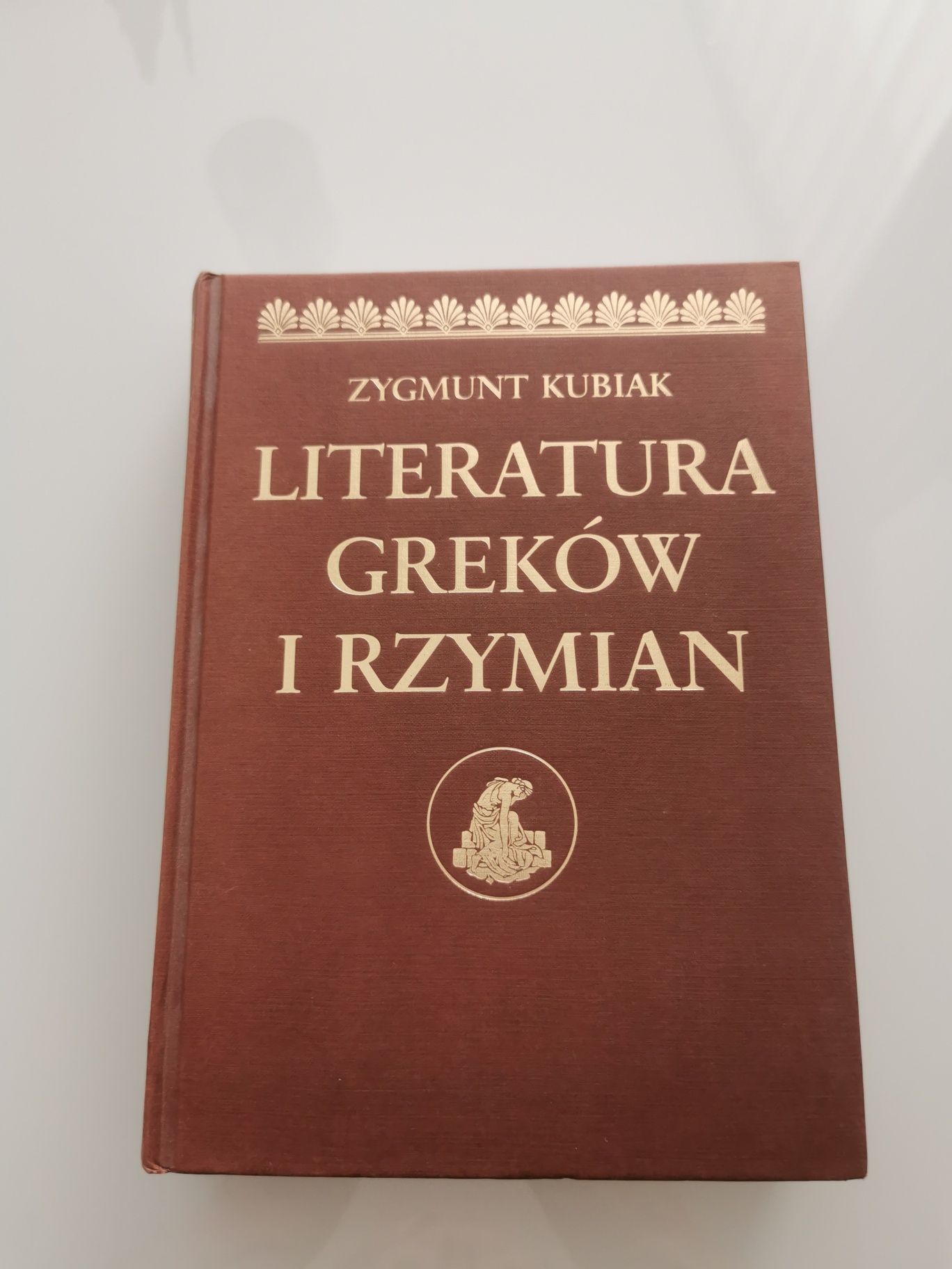 Książka, Literatura Greków i Rzymian, Zygmunt Kubiak, twarda oprawa