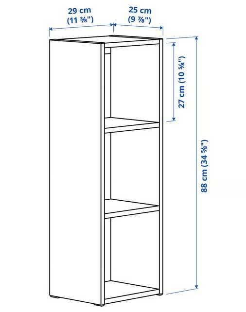 biały regał ikea samagora - nowy w paczce