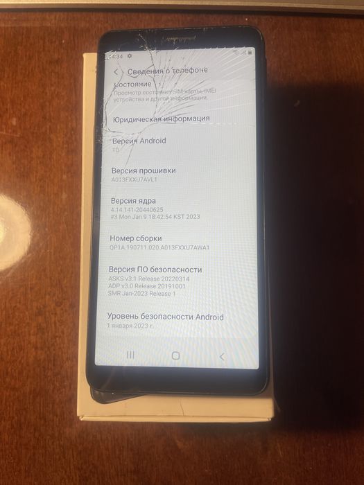 Samsung Galaxy A01 Core
