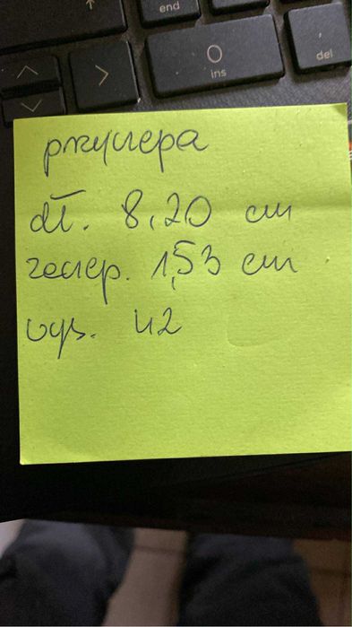 Przyczepa 12t burtowa niska bardzo mocna tarczowe hamulce do rolnictwa