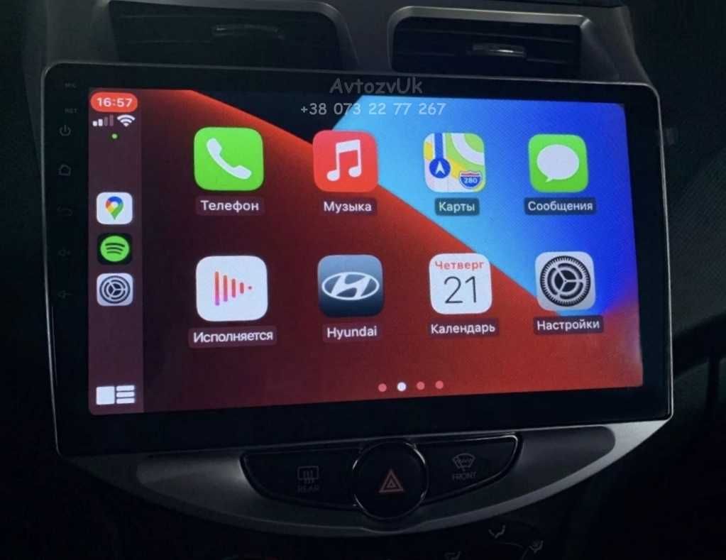 Магнитола ACCENT Hyundai Verna Solaris GPS TV 2 din CarPlay Android 14