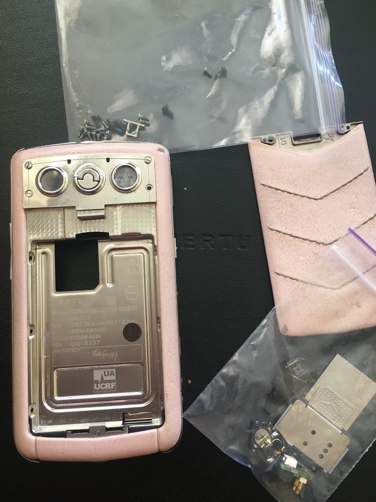 Vertu constellation quest