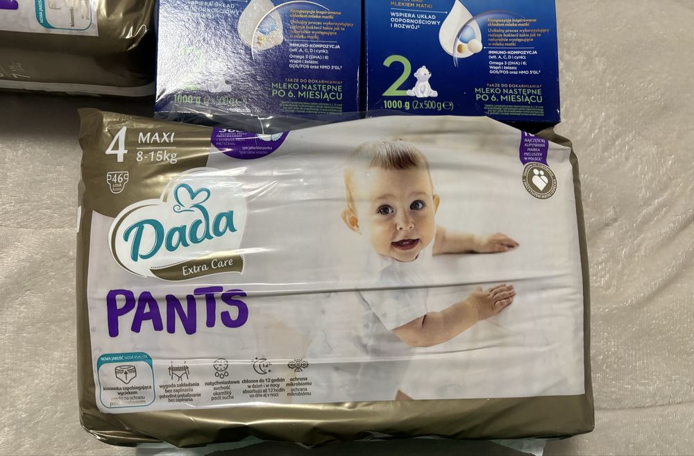 Підгузки dada