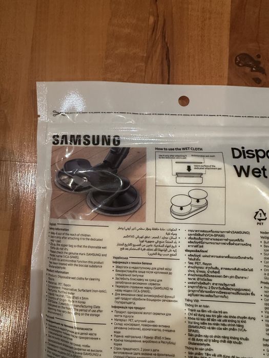 Щетка для уборки пылесос самсунг