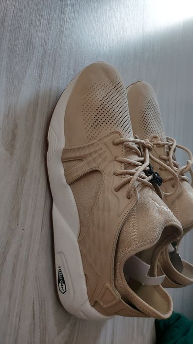 Buty Puma beżowe