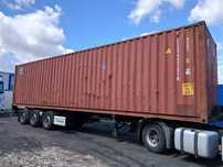 Kontenery stalowe 40’HC sprzedaż transport magazyn najlepsza oferta