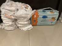Pieluchy rozmiar 3 4-9kg nowe