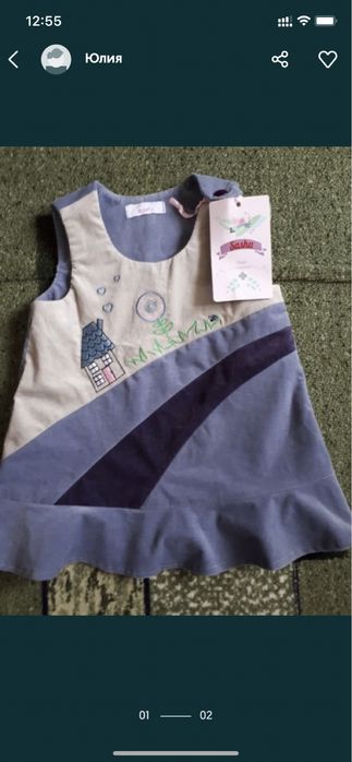 Новый вельветовый котоновый сарафан, рост 80-86