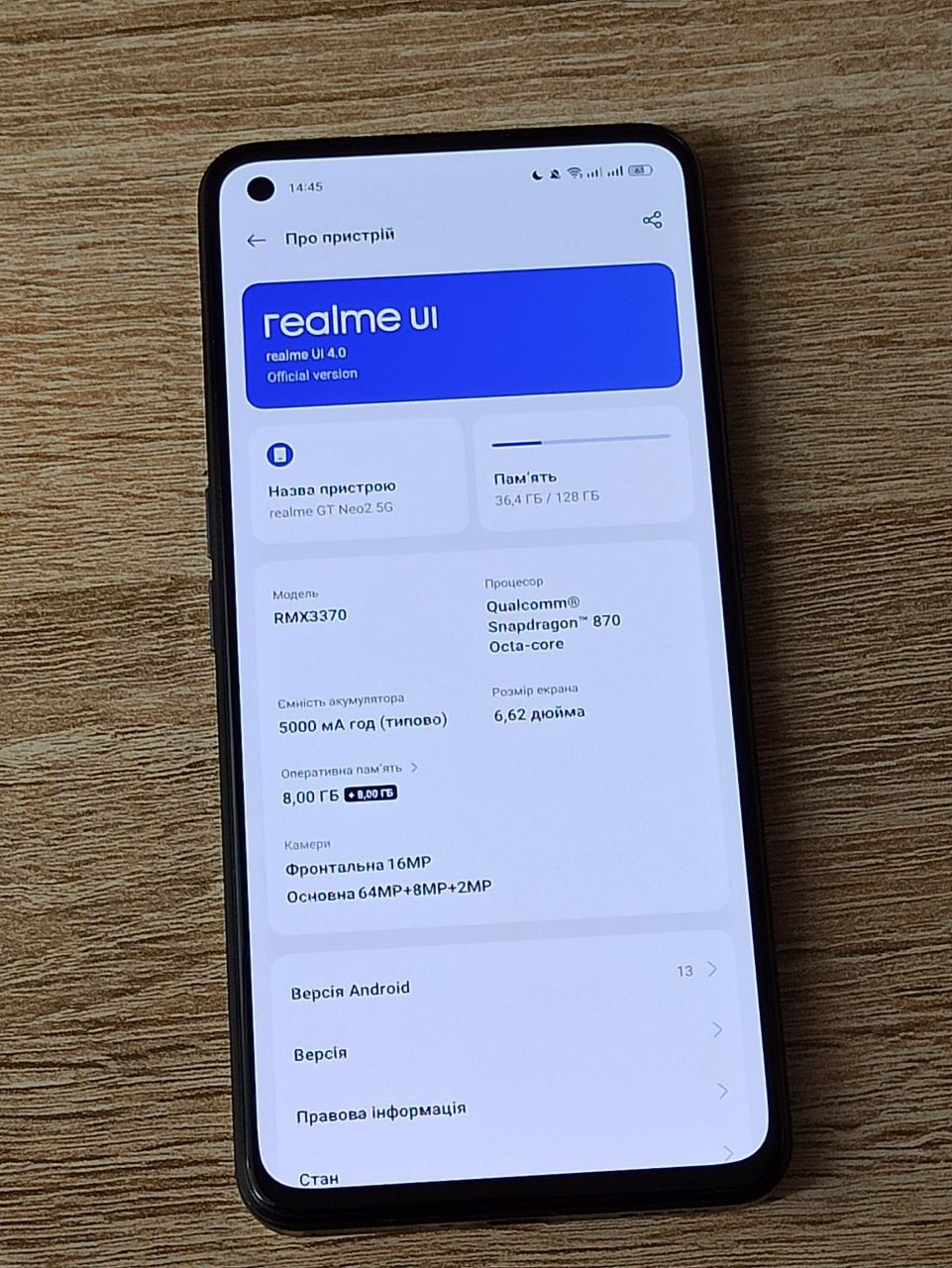 ‼️REALME GT NEO 2 8/128 телефон смартфон Realme Gt Neo 2