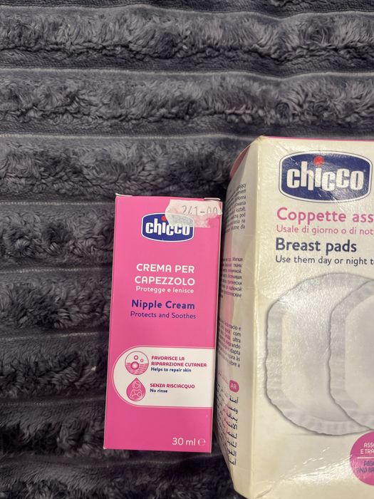 Набор прокладки на грудь и крем для сосков Chicco