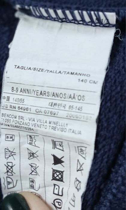 Bluza dresowa 140 Benetton na 8-9 lat stójka rozpinana do szkoły