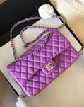 Torebka Chanel Flap Bag Smooth Leather