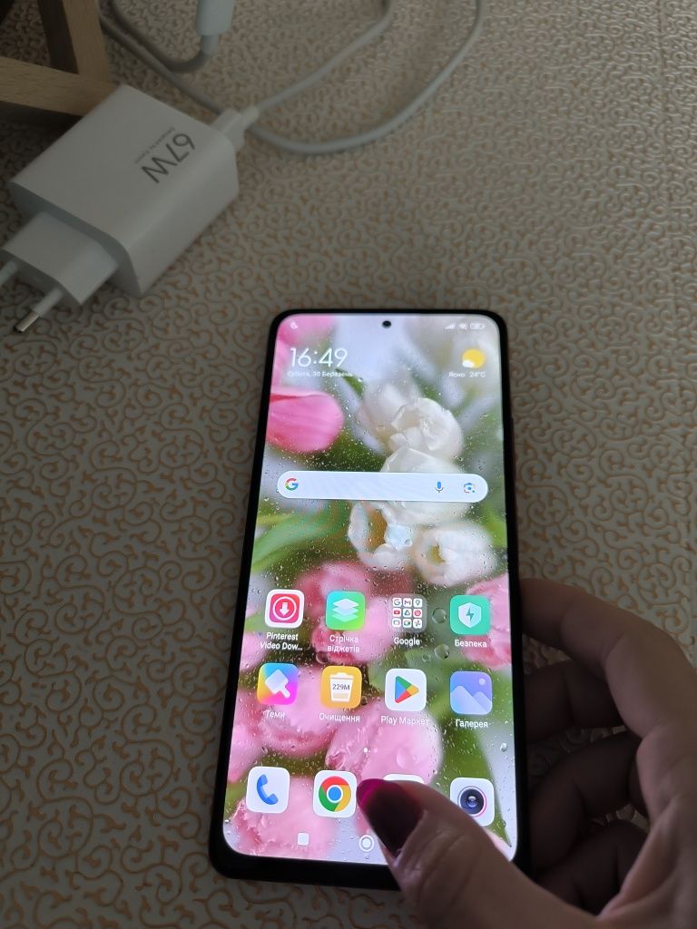 Xiaomi Redmi Note 10 Pro