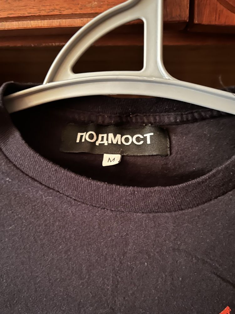 Лонгслів Подмост DISTORTION (limited edotion)