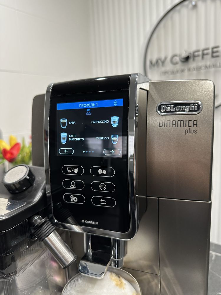 Кавомашина/Кавоварка Delonghi Dinamica  Plus 2022рік