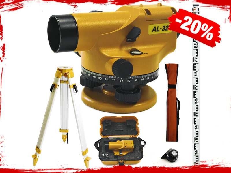 Profesjonalny NIWELATOR OPTYCZNY AL-32 Zestaw Łata + Statyw | -20%