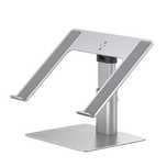 podstawka pod laptopa 11"-17,3" regulowana wysokość aluminiowa srebrny