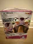 Dragon Ball Z Masterlise Ichibansho Frieza Freezer Figura