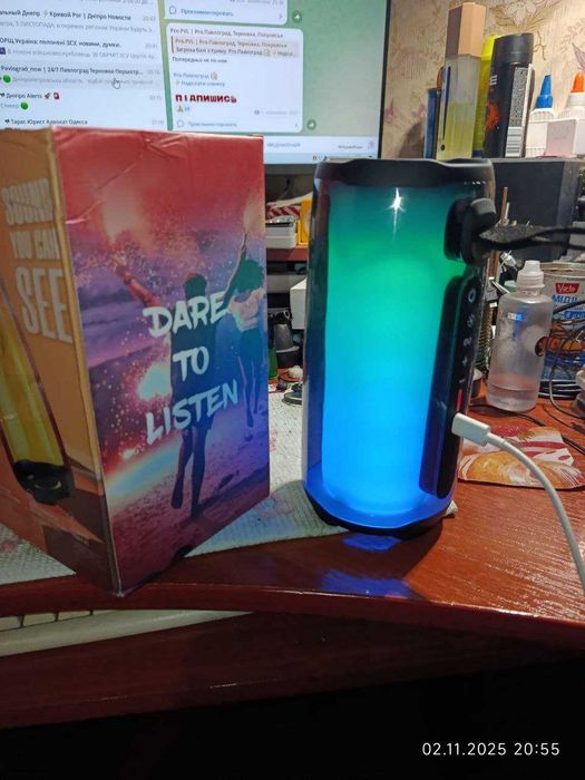 Беспроводная Bluetooth колонка Pulse 5 с подсветкой 20 Вт |