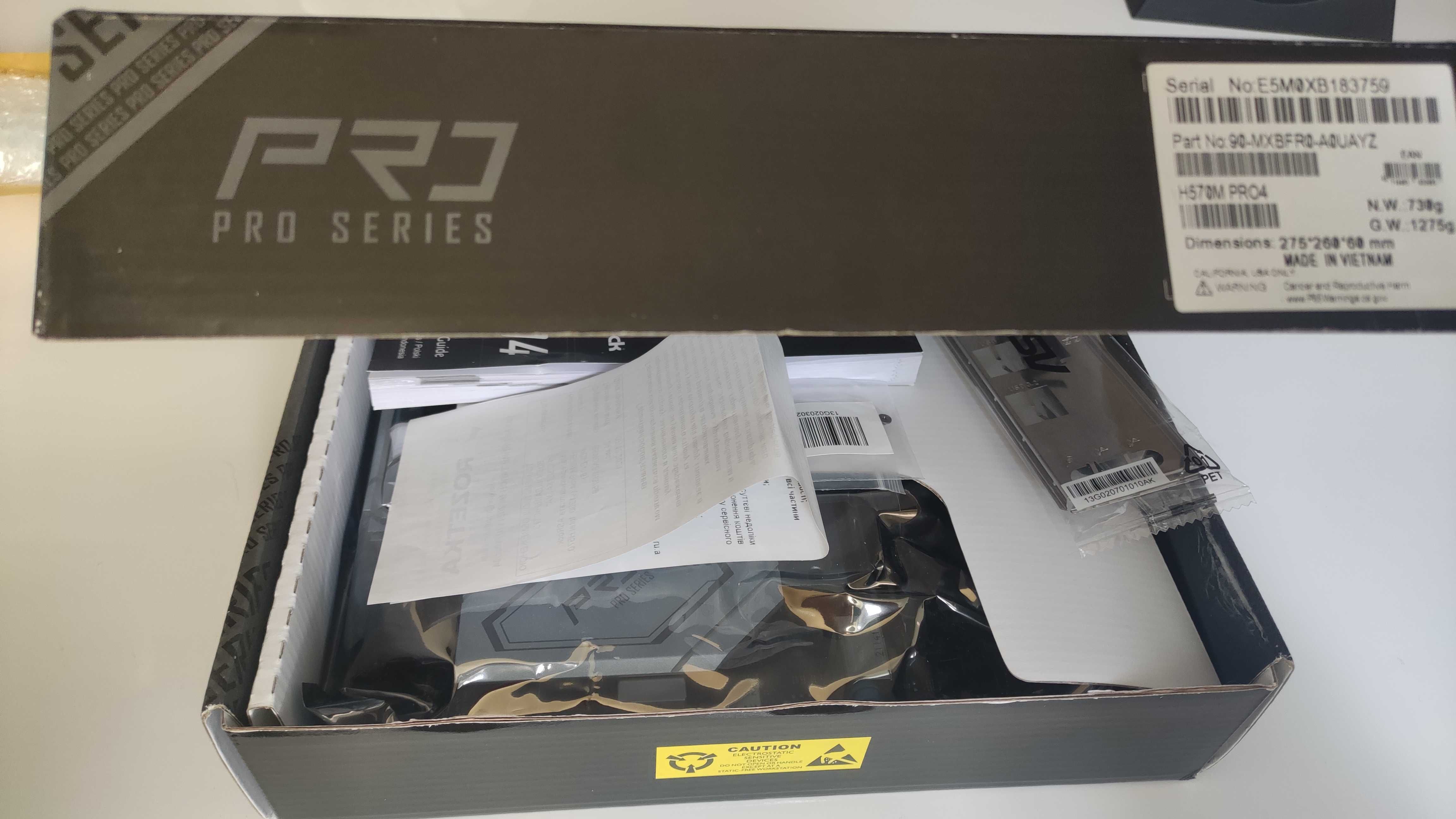 ASRock H570M Pro4 (s1200)