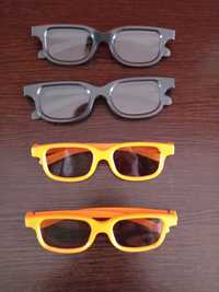 3D окуляри  дитячі  дорослі