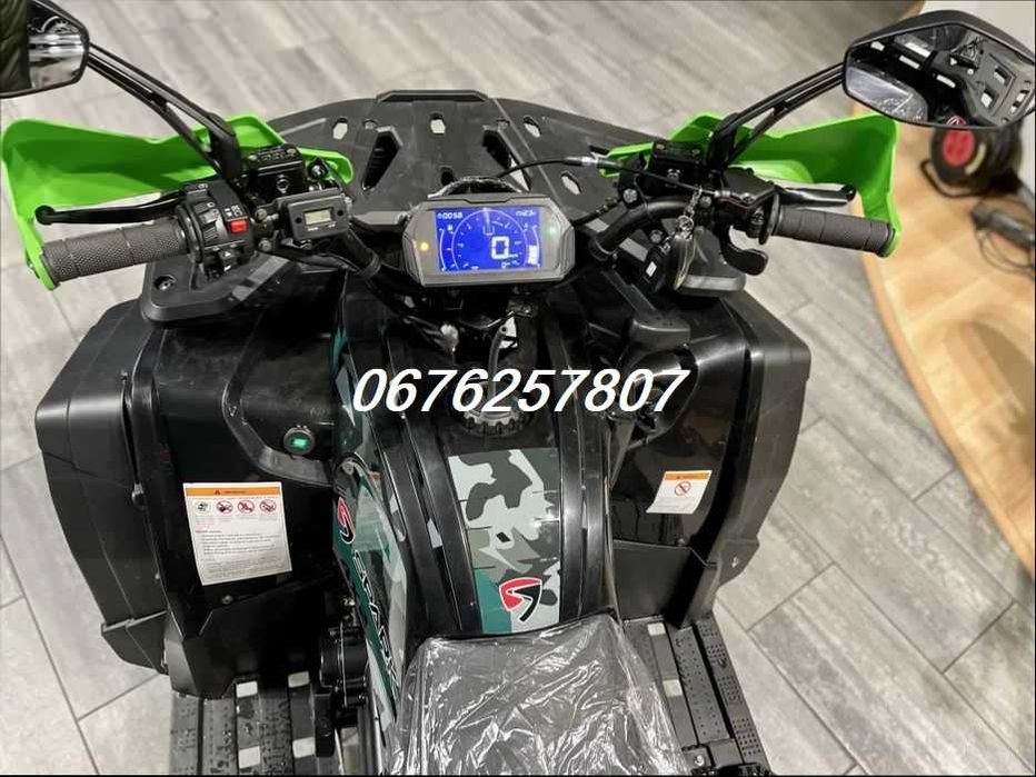 Квадроцикл Spark SP 200-4/Безкоштовно Доставимо Вашу МРІЮ!