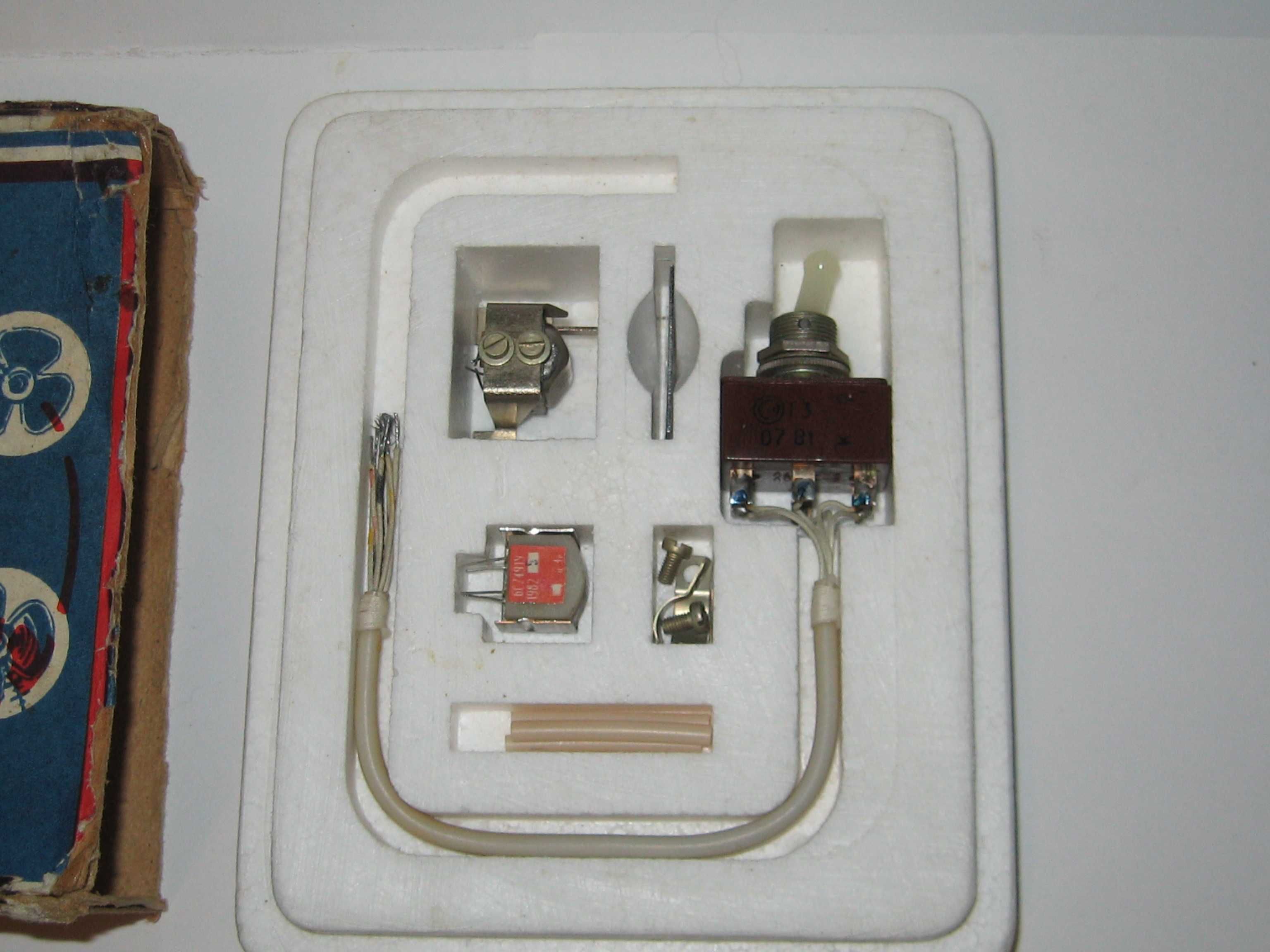 Головка для магнитофона конструктор для перестройки магнитофон СССР