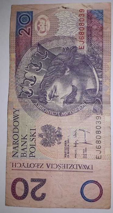 20  злотих NBP 1994 год