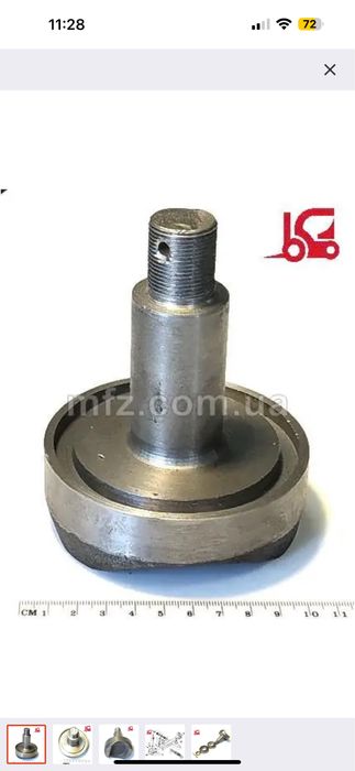 Продам поворотний фланець цапфи задньої осі львівского навантажувача