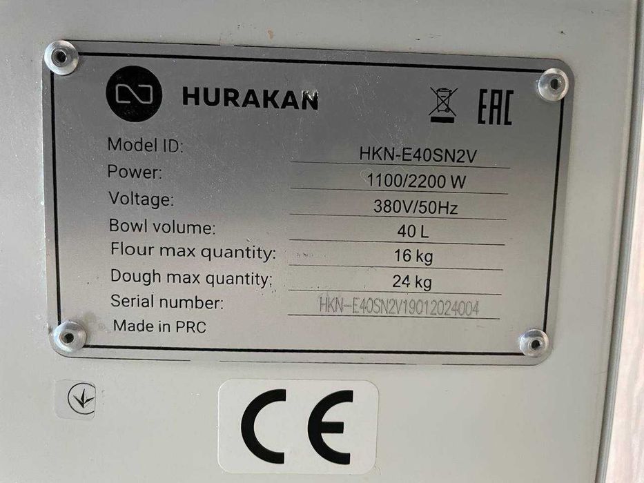 Тістоміс Hurakan  E 40SN2V
