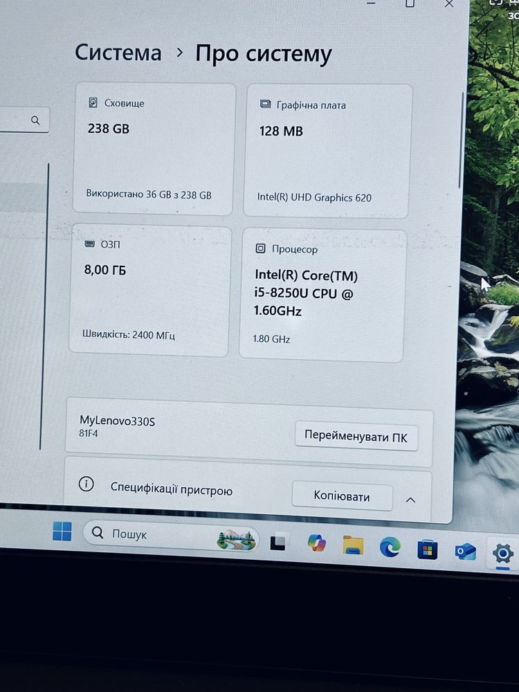 Lenovo Ideapad 330S-14IKB