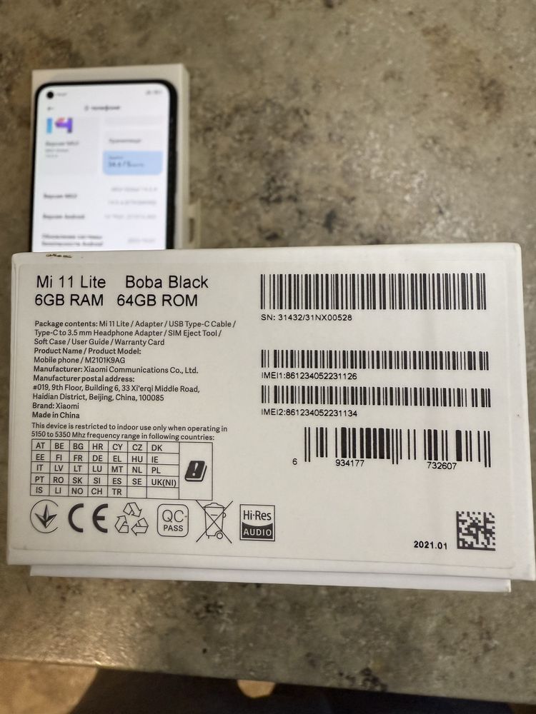 Xiaomi Mi 11 Lite 6/64GB
